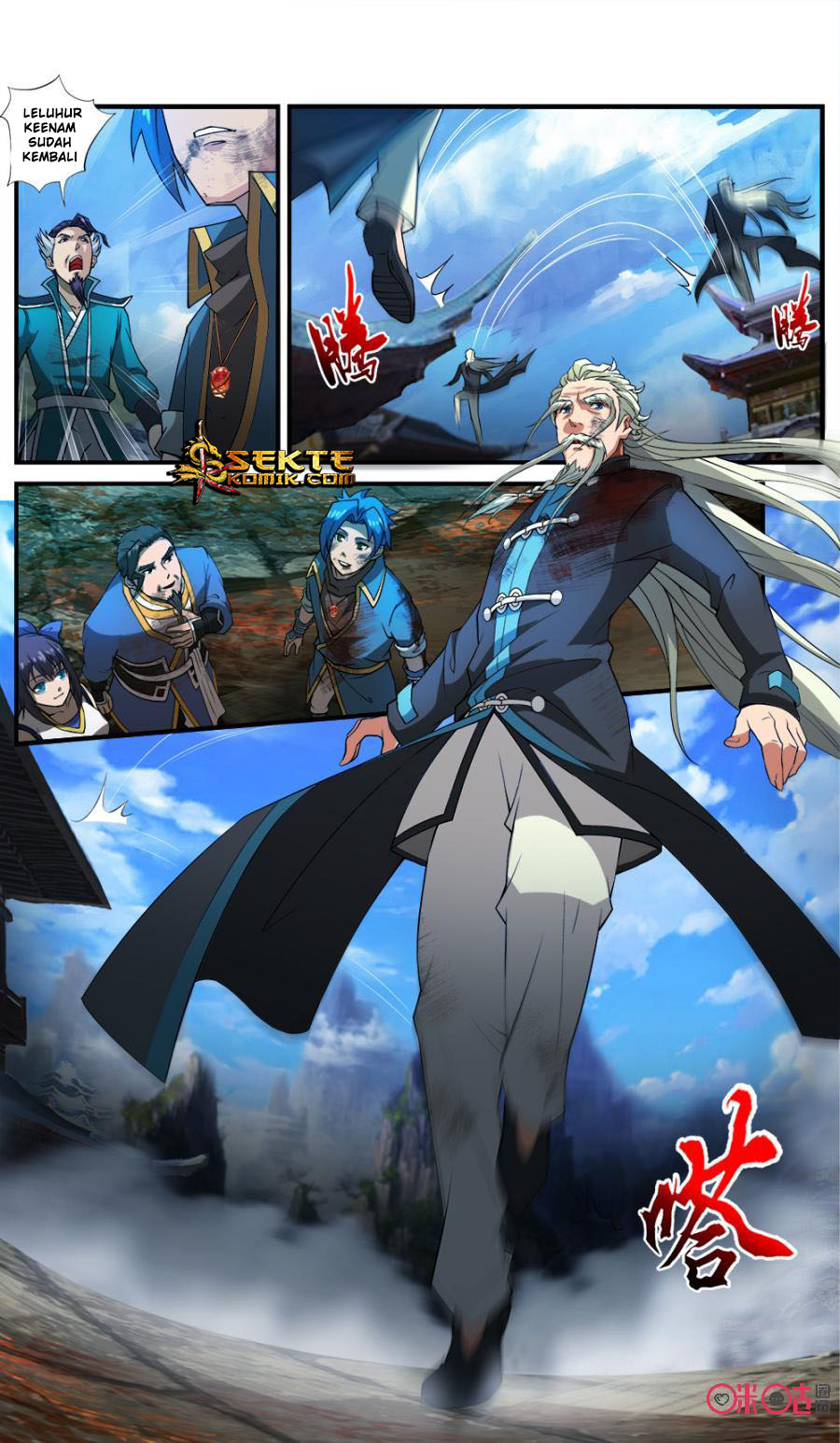 Jiuxing Tianchen chapter 40